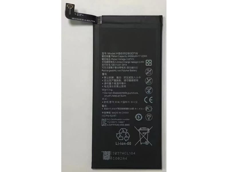 Batterie interne smartphone HB605290EFW