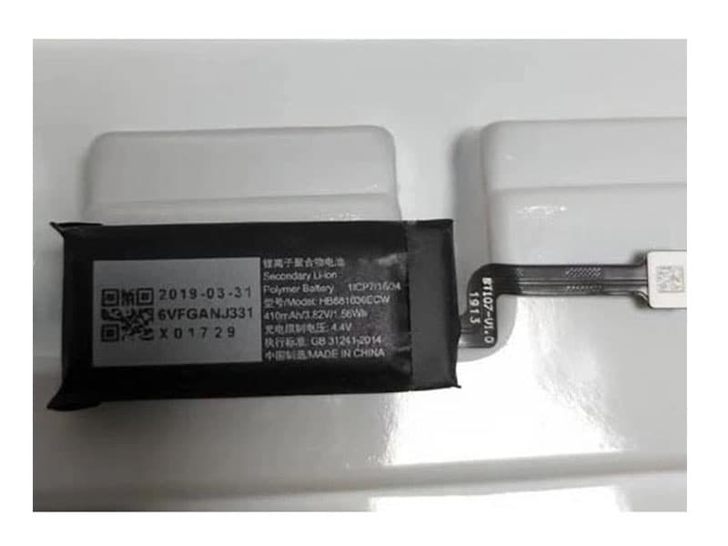 Batterie interne HB681636ECW