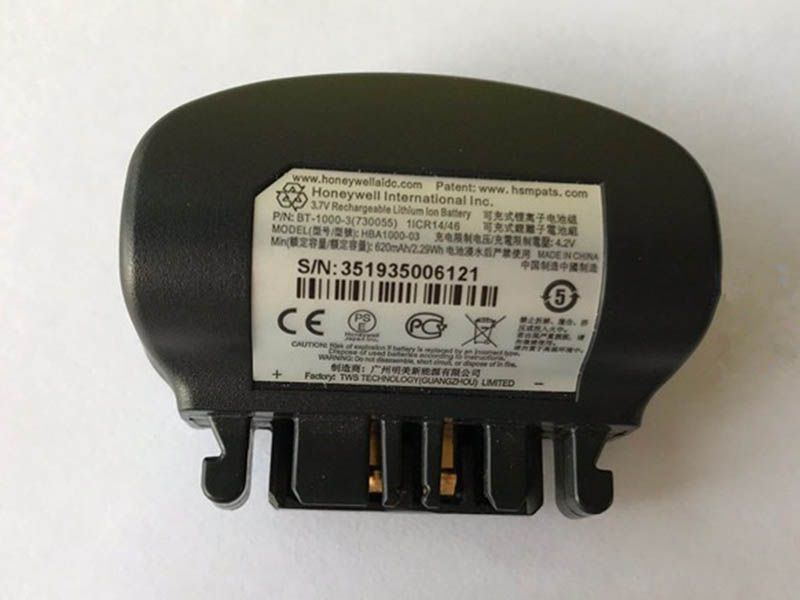 Batterie interne HBA1000-03(730055)
