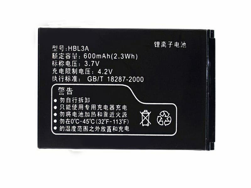 Batterie interne smartphone HBL3A
