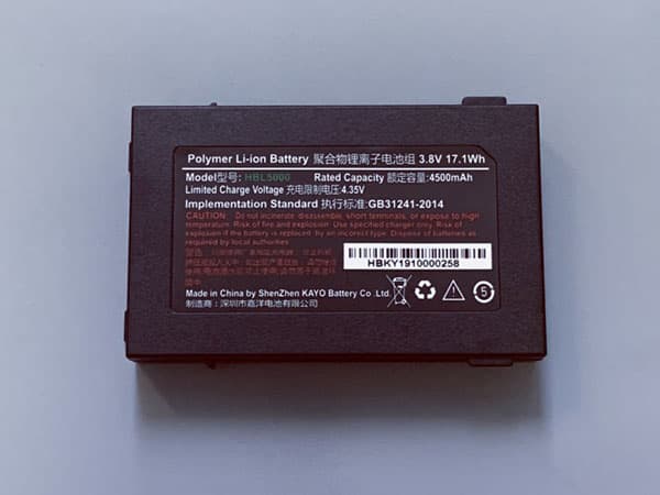 Batterie interne HBL5000