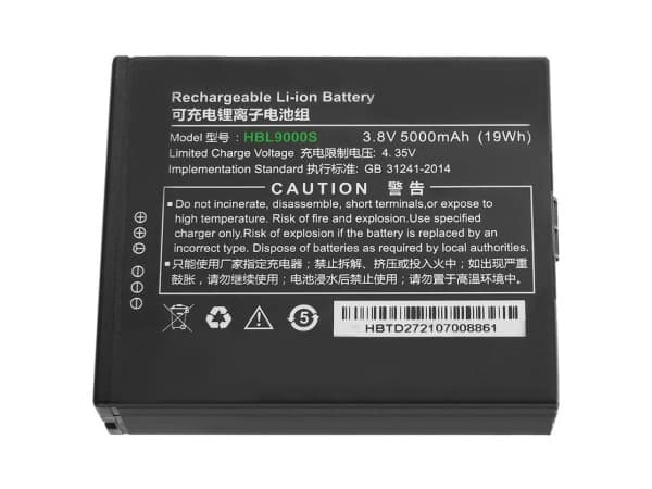 Batterie interne HBL9000S