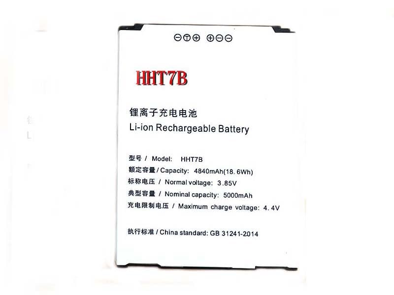 Batterie interne HHT7B