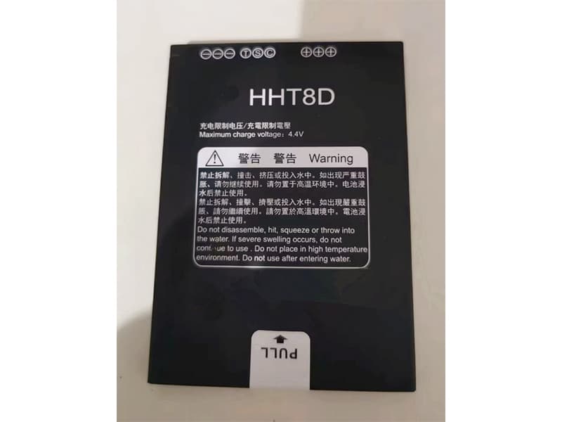 Batterie interne tablette HHT8D
