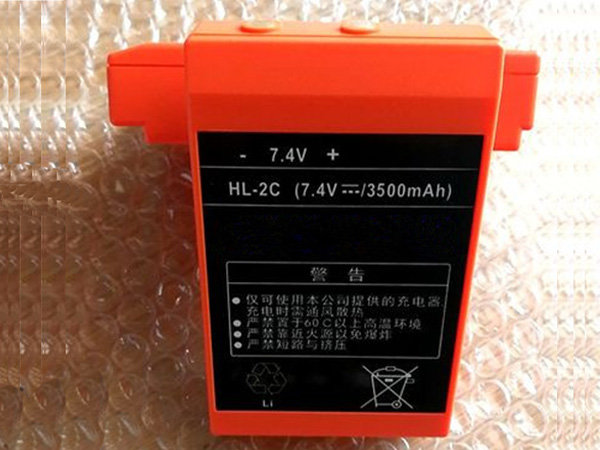 Batterie interne HL-2C
