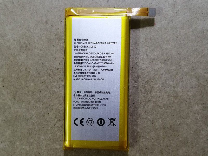 Batterie interne smartphone HMD860