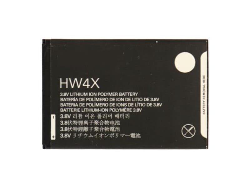 Batterie interne smartphone HW4X