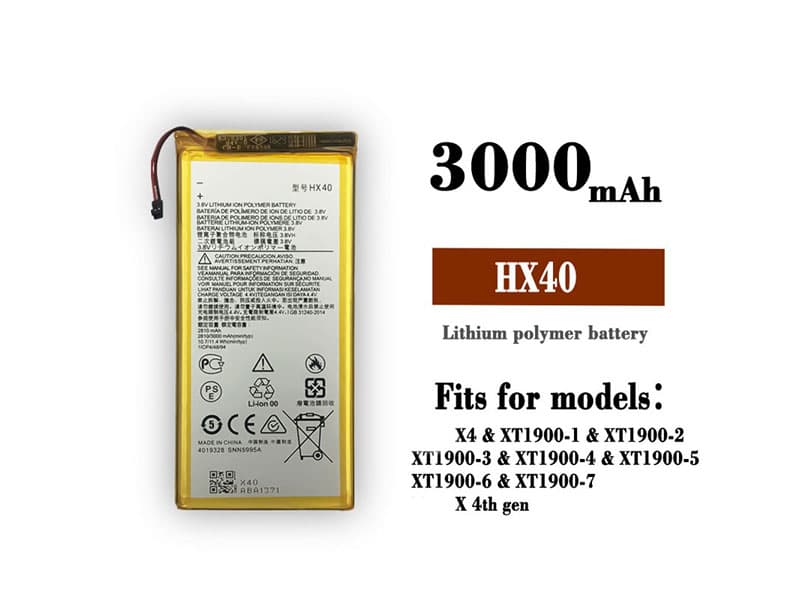 Batterie interne smartphone HX40