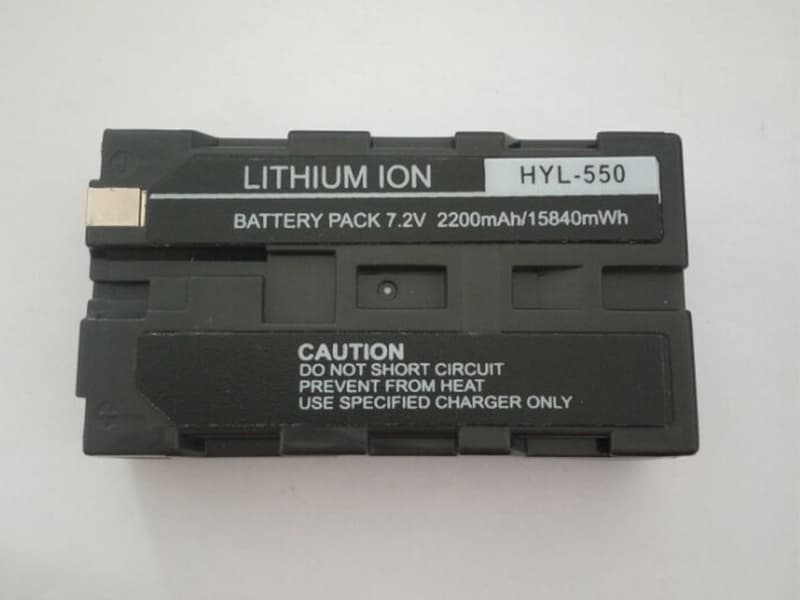 Batterie interne HYL550 