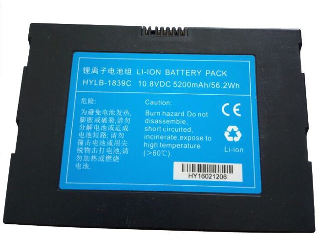Batterie interne HYLB-1839C