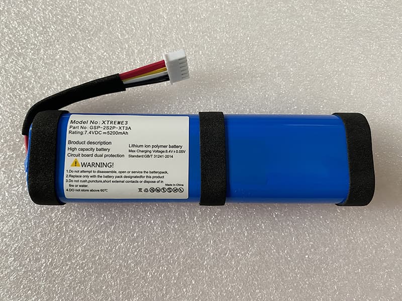 Batterie interne IBA001GA