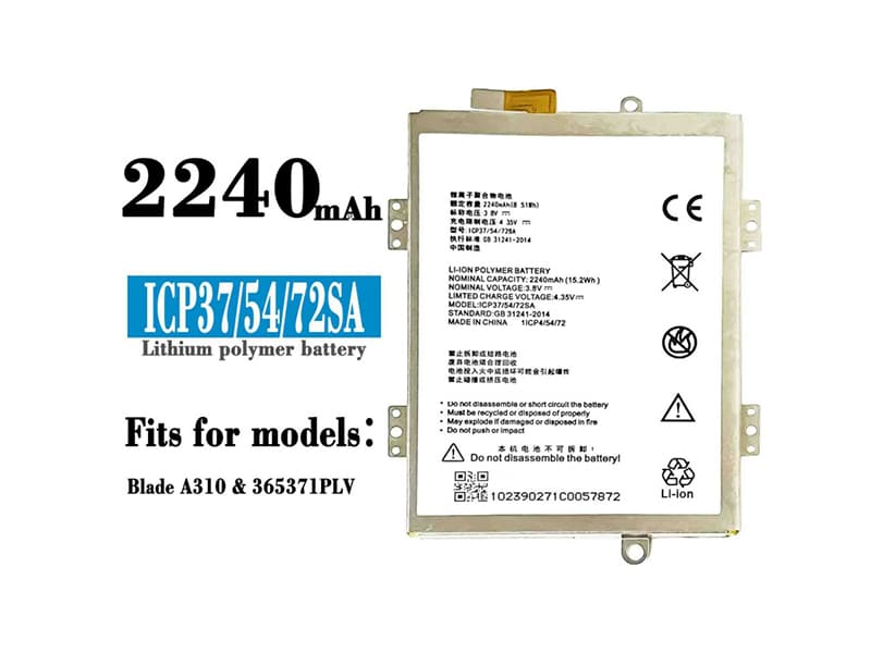 Batterie interne smartphone ICP37/54/72SA