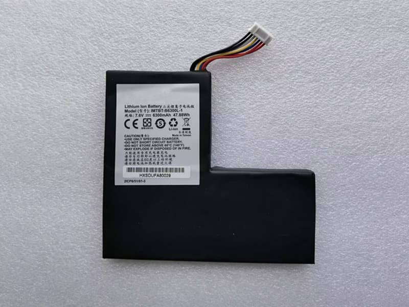 Batterie interne IMTBT-B6300L-1