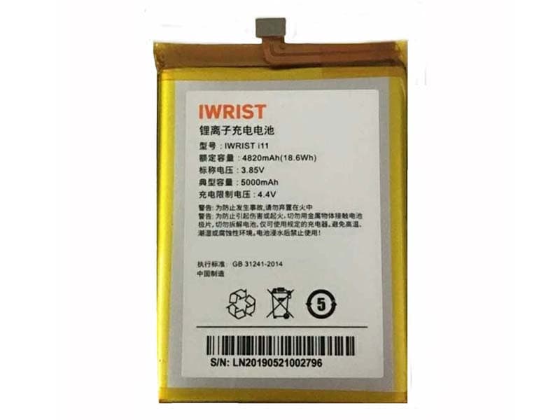 Batterie interne IWRIST-i11
