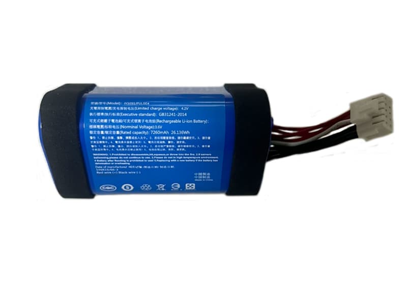 Batterie interne IY1091/PULSE4