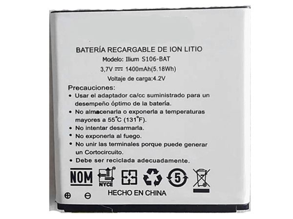 Batterie interne smartphone S106-BAT