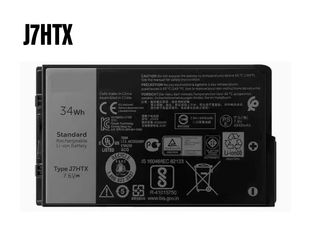 Batterie interne tablette J7HTX?
