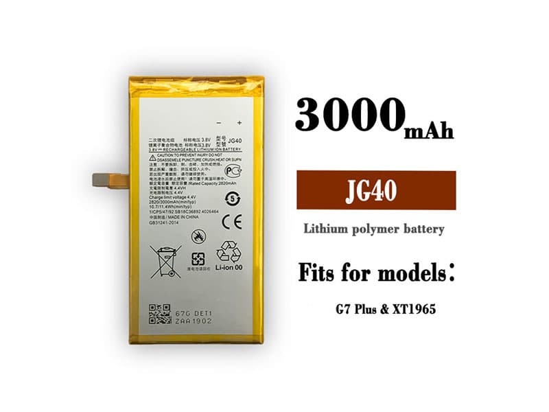 Batterie interne smartphone JG40