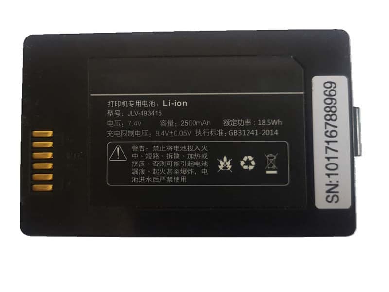 Batterie interne JLV-493415