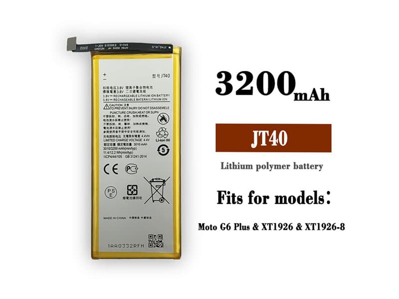 Batterie interne smartphone JT40