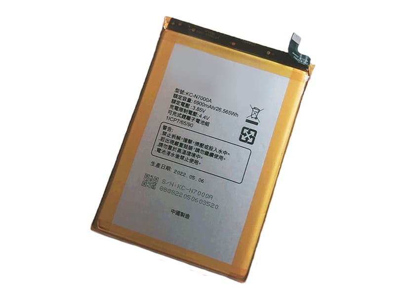 Batterie interne smartphone KC-N7000A