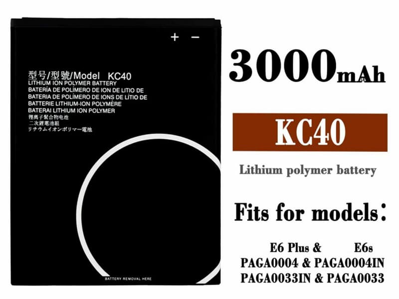 Batterie interne smartphone KC40