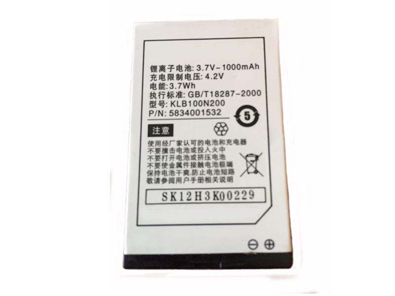 Batterie interne smartphone KLB100N200