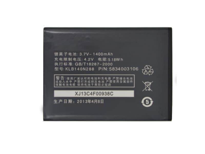 Batterie interne smartphone KLB140N288
