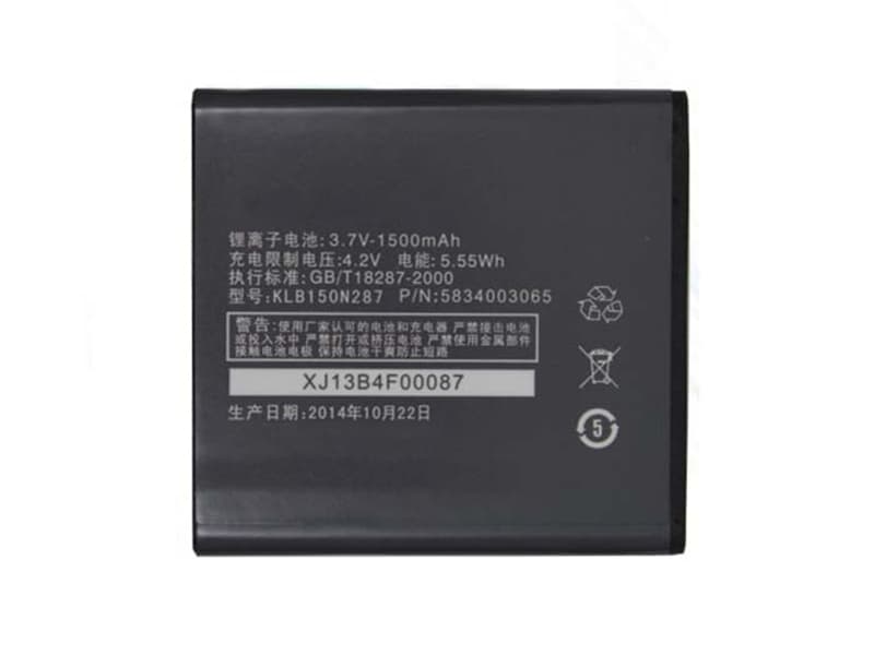 Batterie interne smartphone KLB150N287