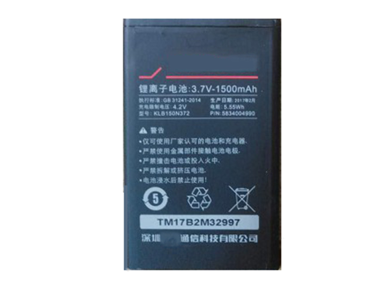 Batterie interne smartphone KLB150N372