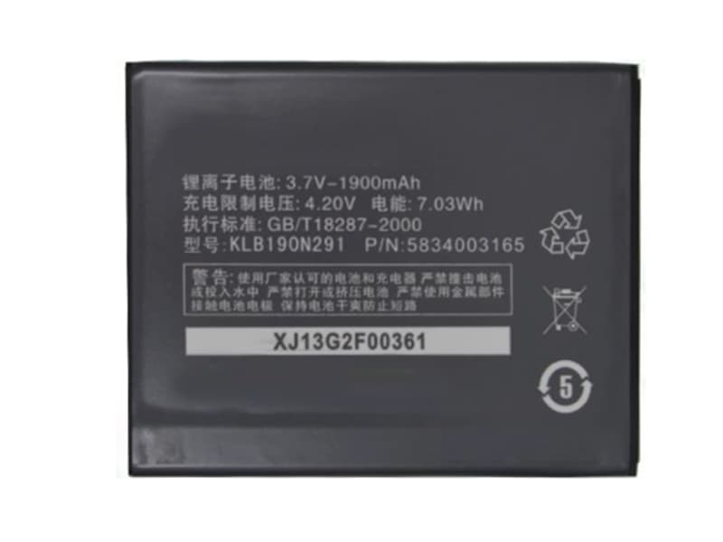 Batterie interne smartphone KLB190N291
