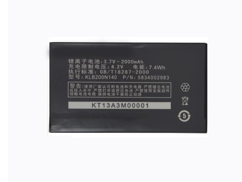 Batterie interne smartphone KLB200N140
