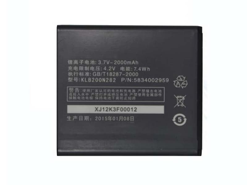 Batterie interne smartphone KLB200N282