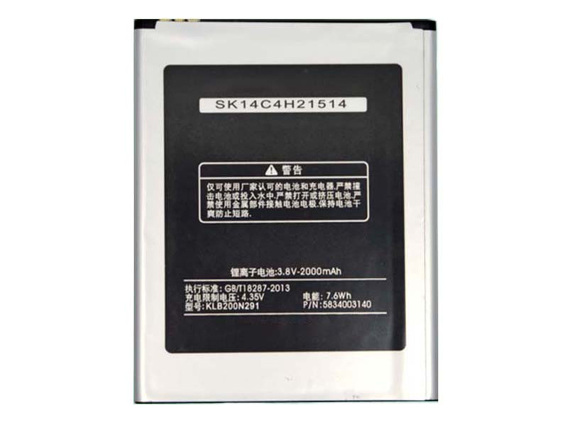 Batterie interne smartphone KLB200N291