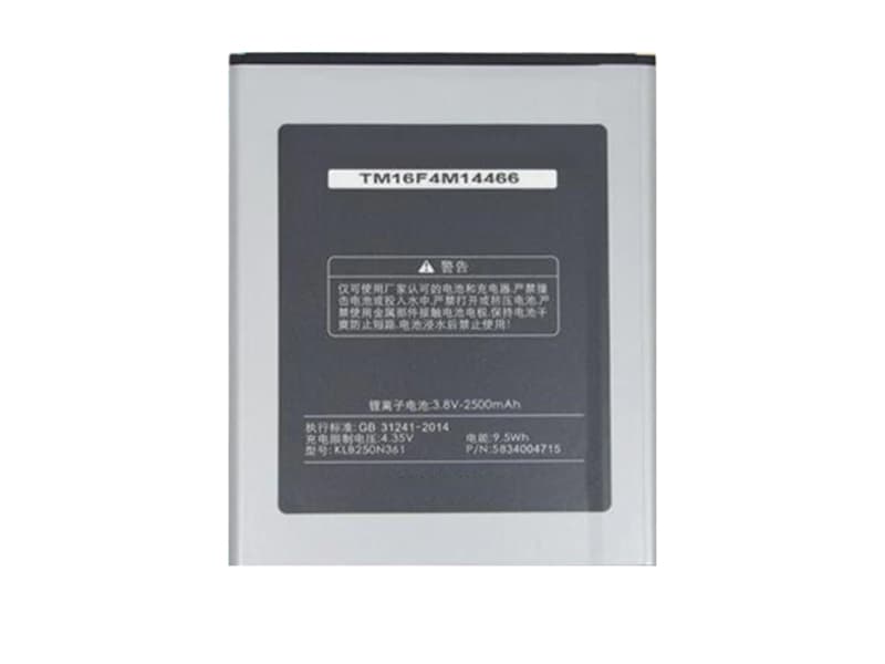 Batterie interne smartphone KLB250N361