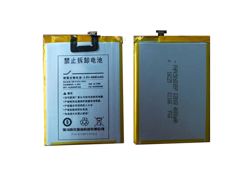 Batterie interne smartphone KLB400P353