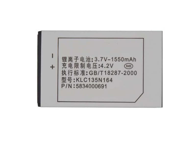 Batterie interne smartphone KLC135N164