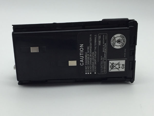 Batterie interne KNB-14A
