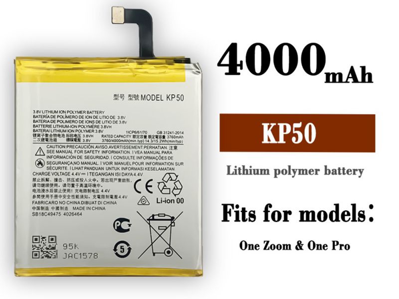 Batterie interne smartphone KP50 
