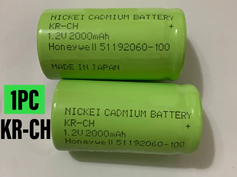Batterie interne KR-CH