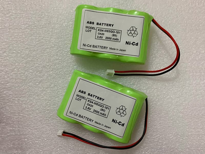 Batterie interne KS4-M53G0-101 