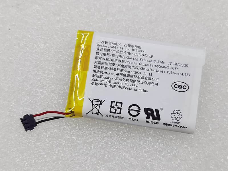 Batterie interne L0942-LF