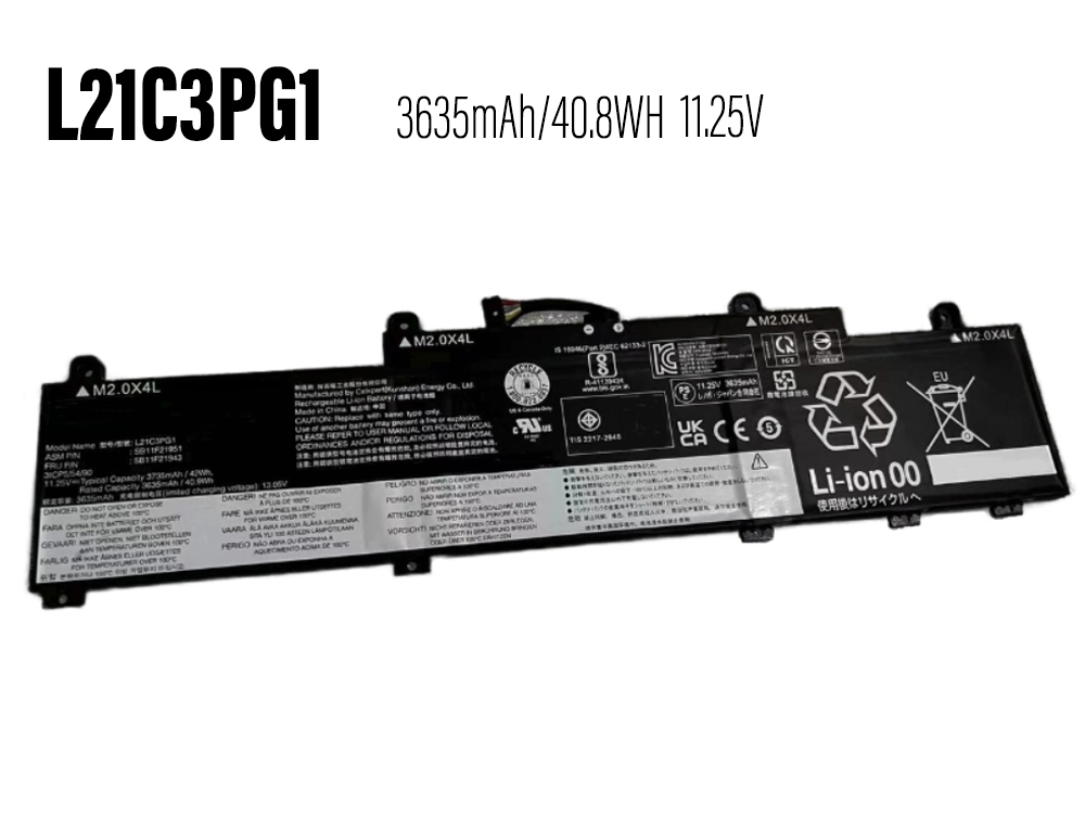 Batterie ordinateur portable L21C3PG1