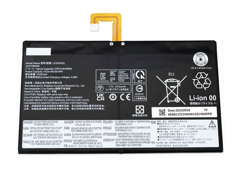 Batterie interne tablette L21D2PG2