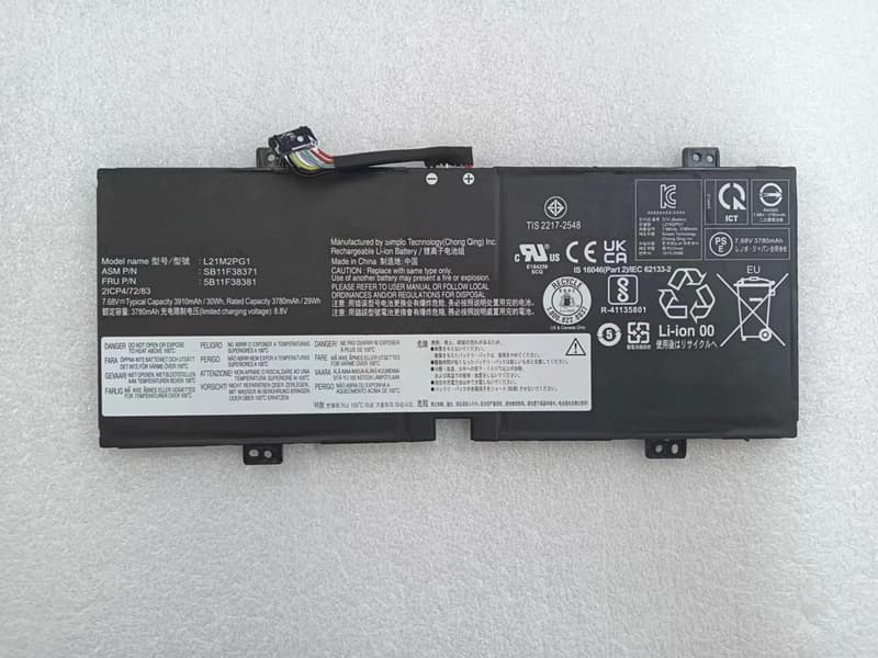 Batterie interne tablette L21C2PG1
