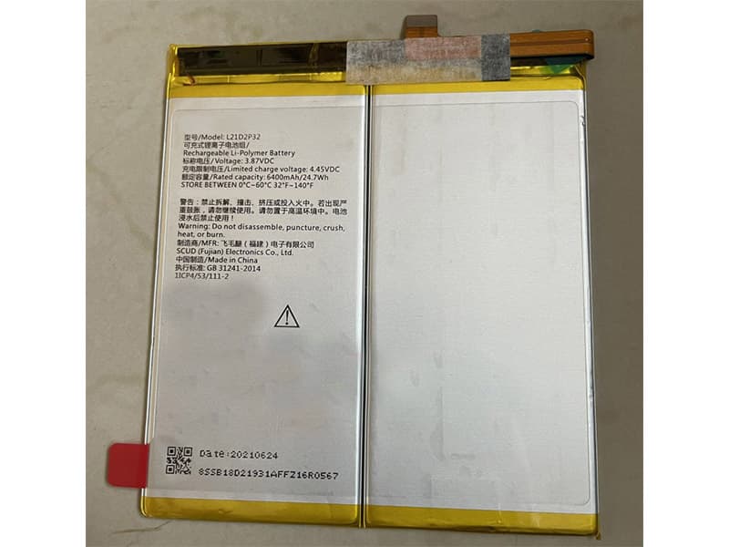 Batterie interne tablette L21d2p32
