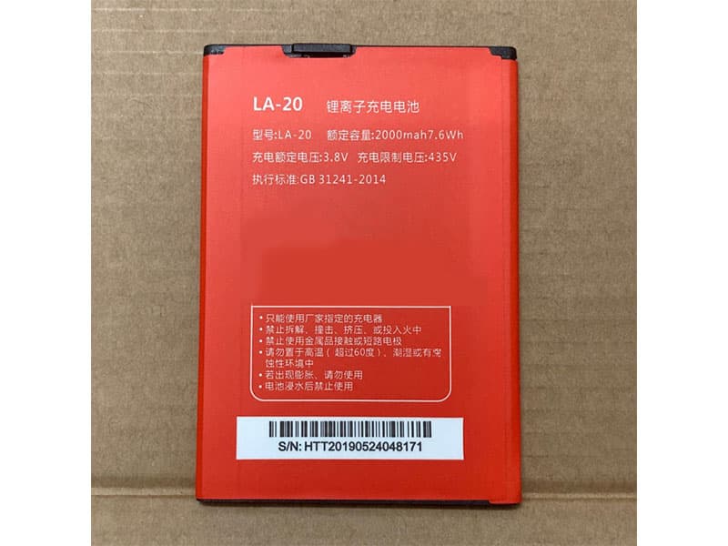 Batterie interne smartphone LA-20 