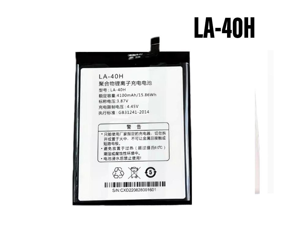 Batterie interne smartphone LA-40H