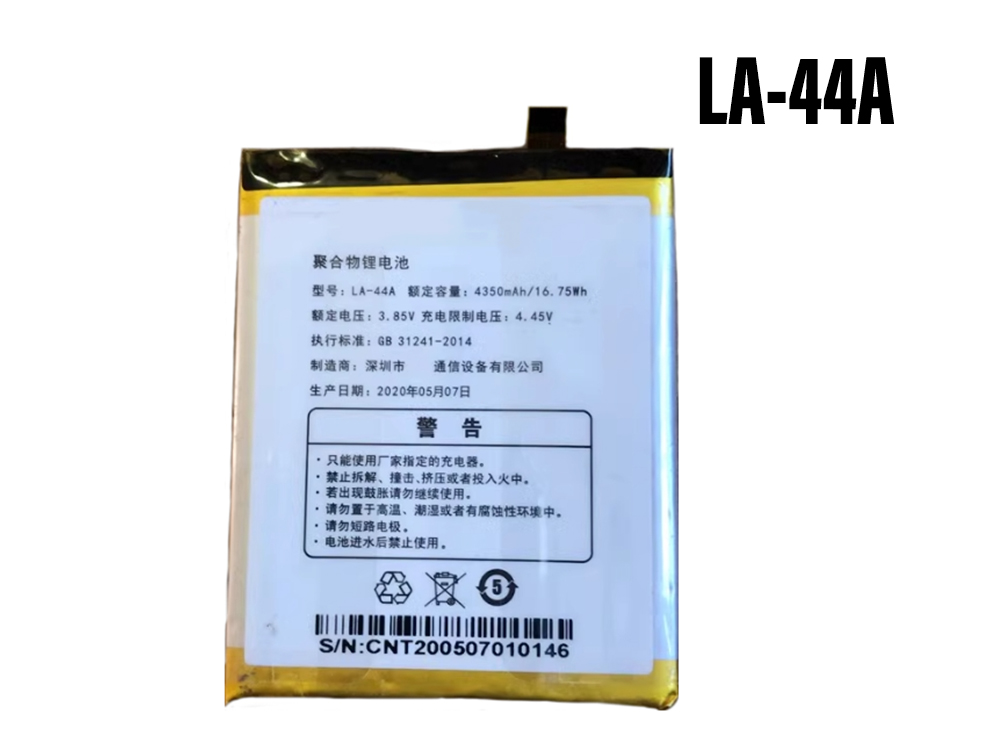 Batterie interne smartphone LA-44A
