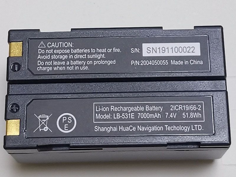 Batterie interne LB-531E 